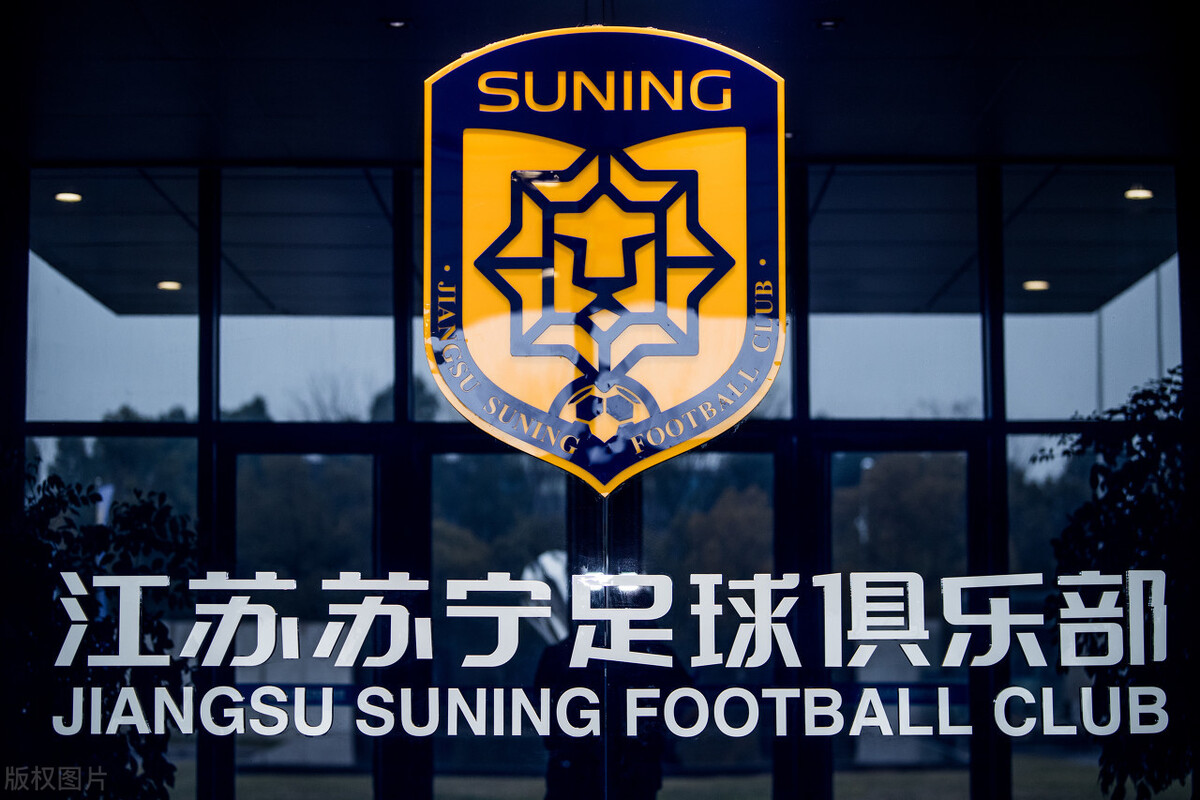 苏宁重新组江苏队,苏宁解散后江苏队怎么办