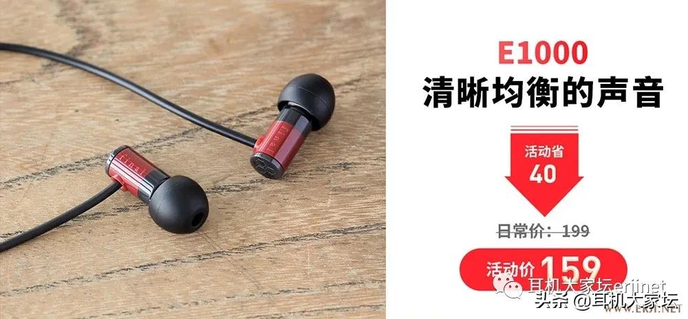 618车险促销方案,智能马桶618促销