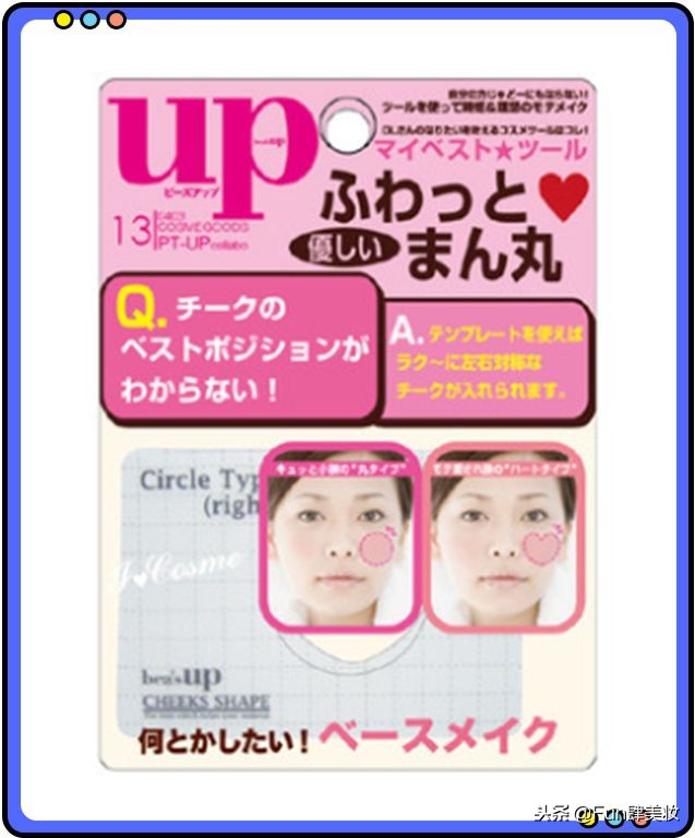 十大网红神器评测,盘点你买了就会后悔的网红神器