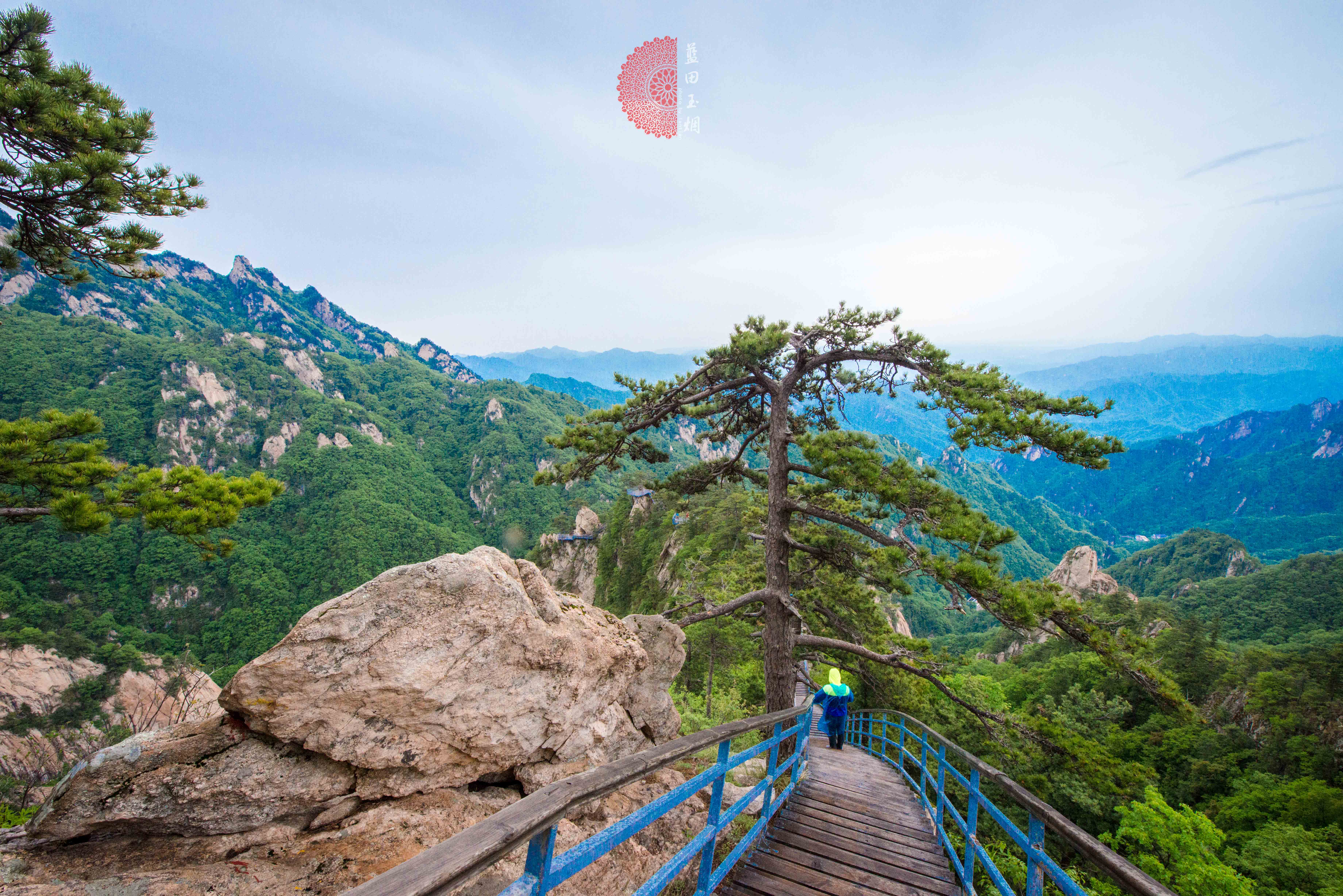 人生几个第一次,河南鲁山大美尧山
