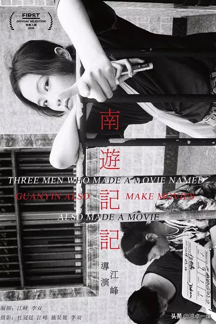 惊艳高级感海报,小众海报设计排版方式