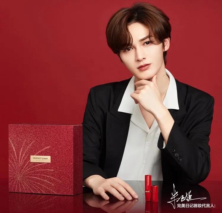 不出国买奢侈品,不出国不代购国货美妆