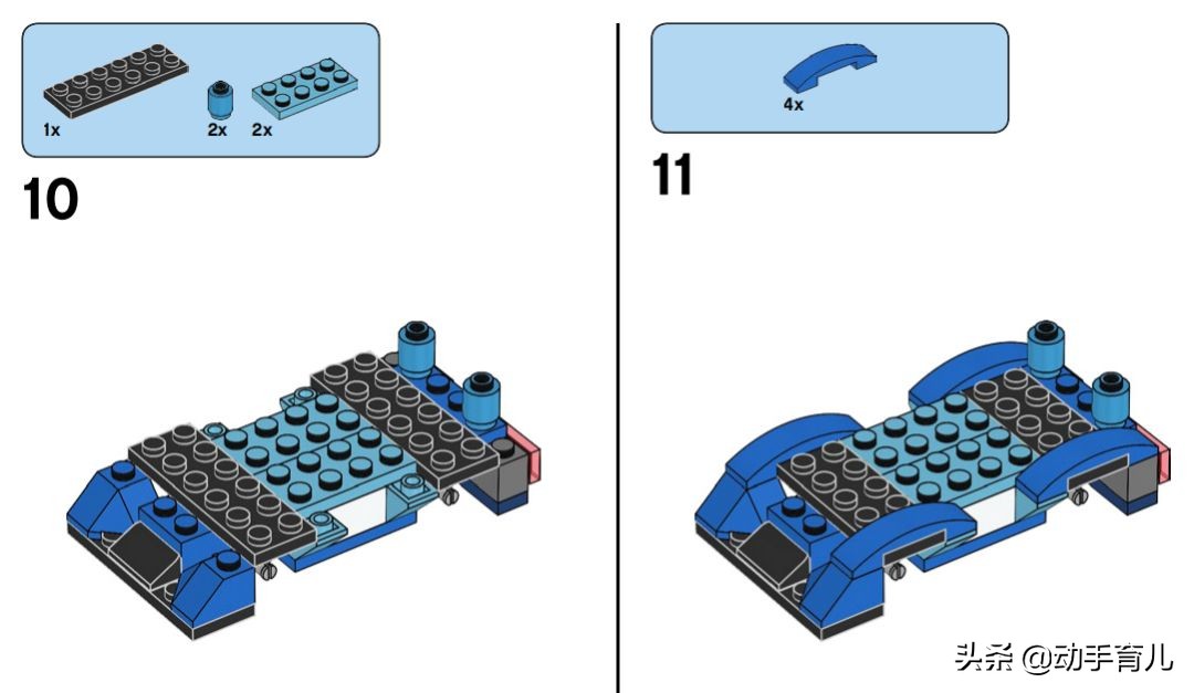 好玩有趣的乐高搭建,乐高亲子创意玩法