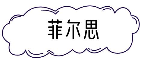 12款热门医美面膜攻略：有人治好皮炎，肤白貌美；有人悔不当初