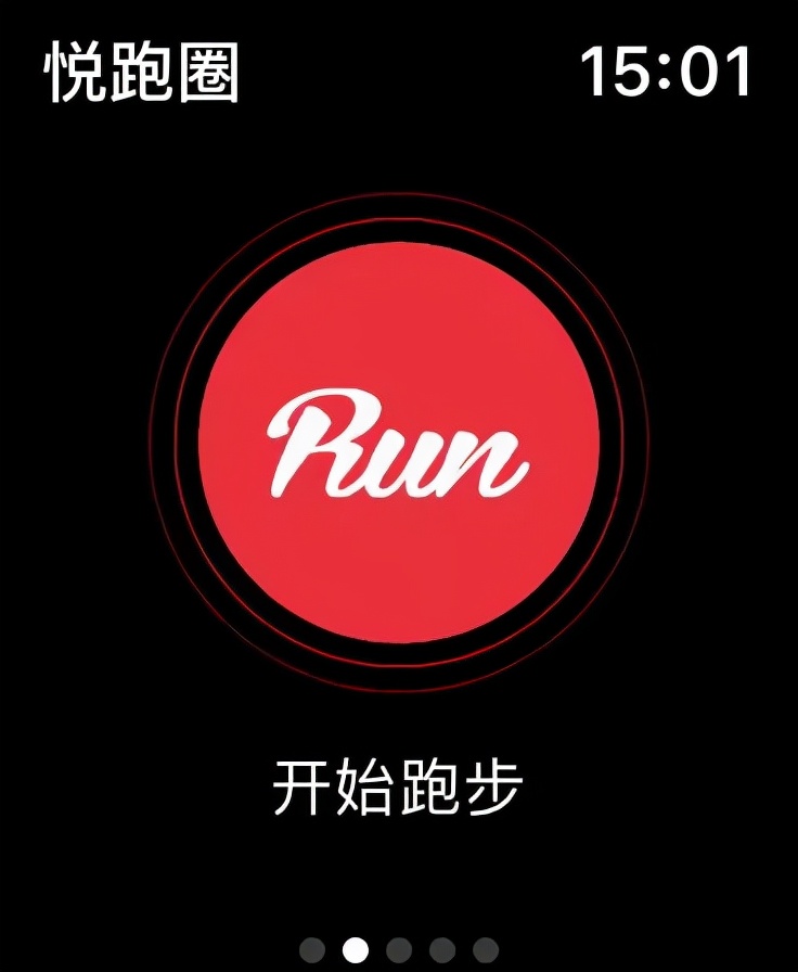 applewatchse手表功能讲解,苹果手表watchse有什么功能