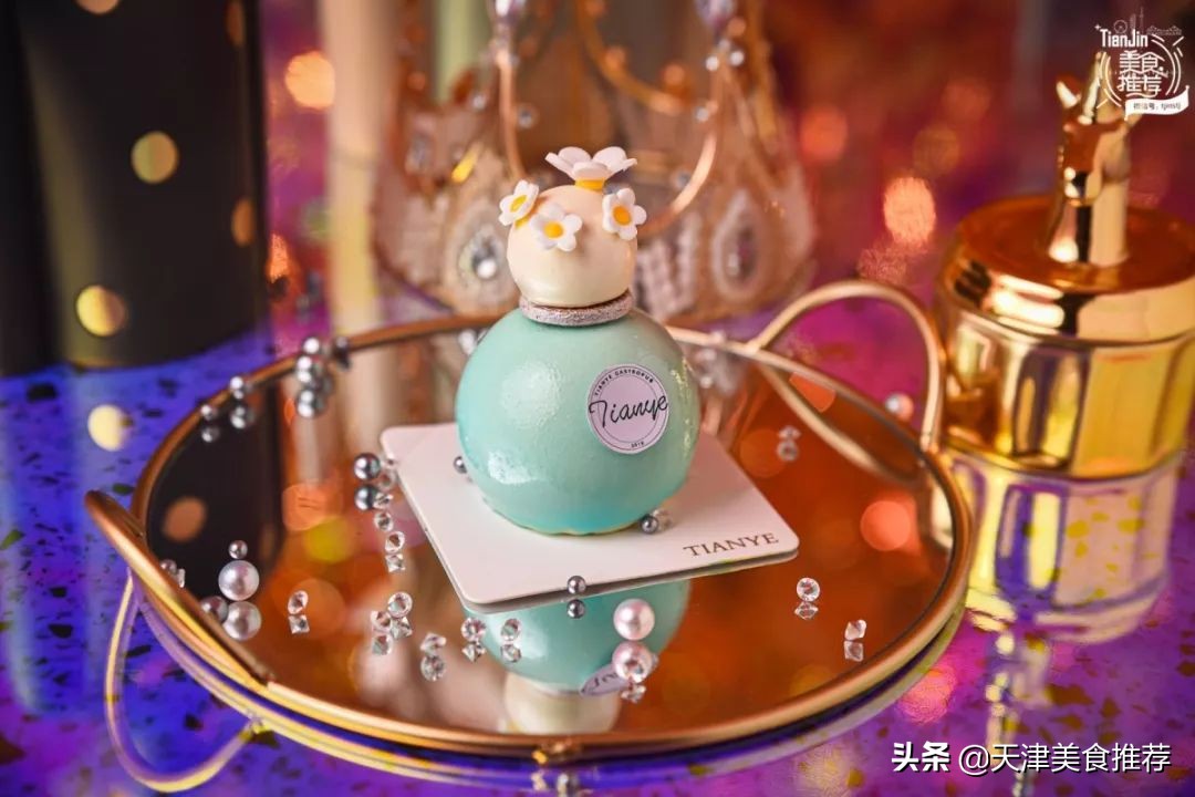 2020版TIANYE上线!快闪secret主题搭配“森系帐篷屋”已就位