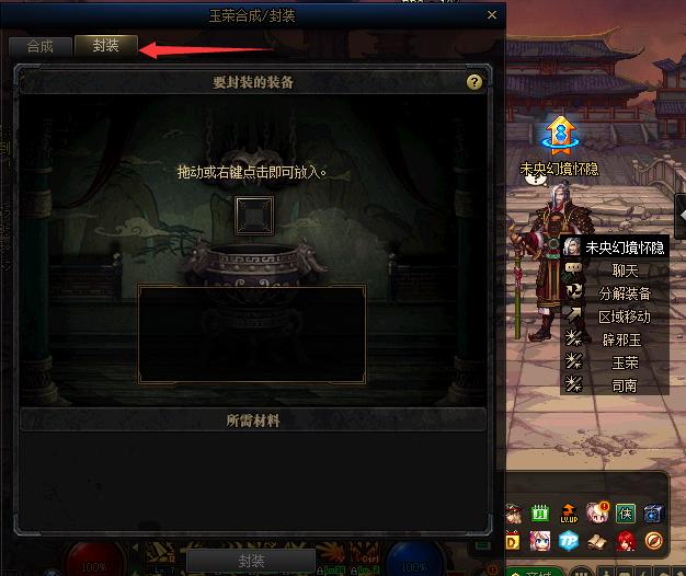 dnf攻略近期活动的两个小技巧,dnf最近版本怎么样快速搞金币