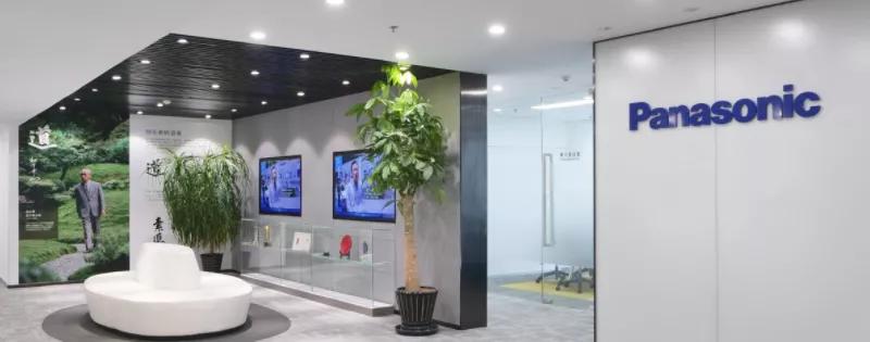 鐣鍚堣祫宸ュ巶,鐣鍗楁矙涓棩鍚堣祫鐨勭數瀛愬巶