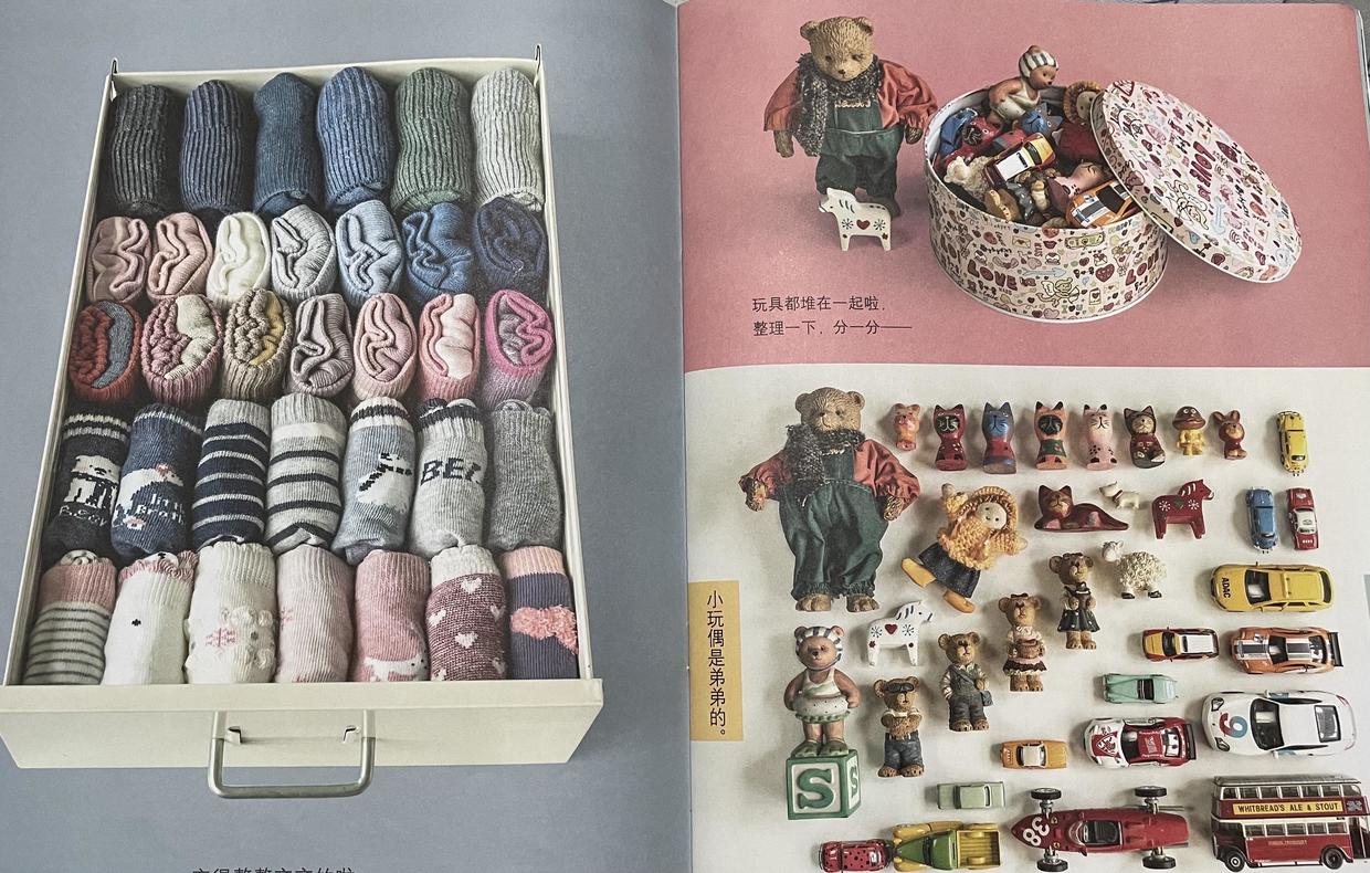 又到了给孩子择校的时节,又到了给孩子买书的季节