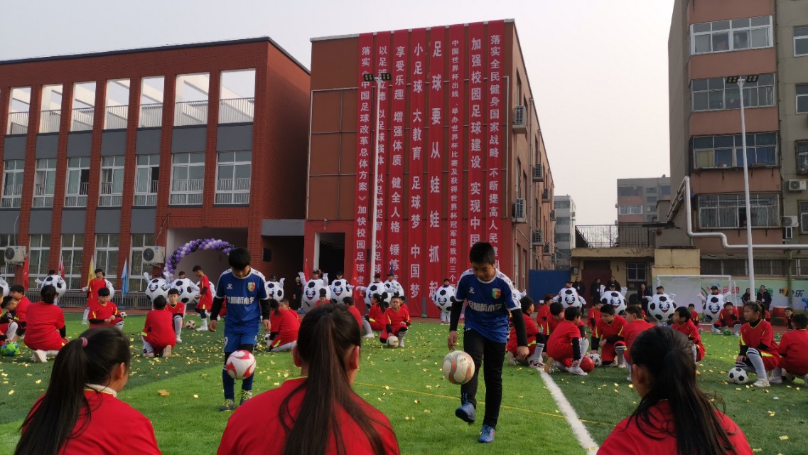 2019华奥杯足球邀请赛,校园足球杯圆满落幕