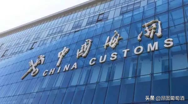 春节出入境1升酒都要申报！大过年的，注意别被没收了