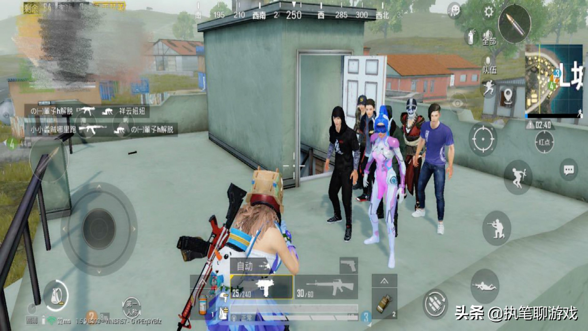 和平精英梦幻火箭领取画面,和平精英皮肤梦幻火箭免费获得