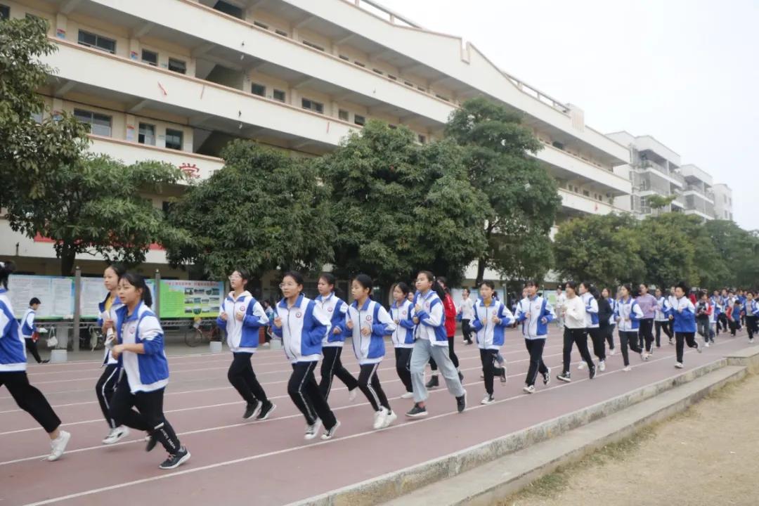 贵港港北一中,港北市一中