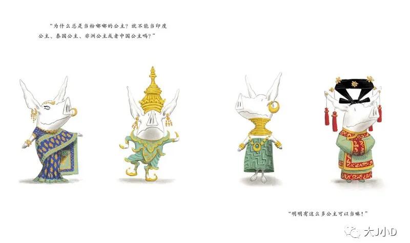 大班经典绘本推荐,国际获奖幼儿经典绘本推荐