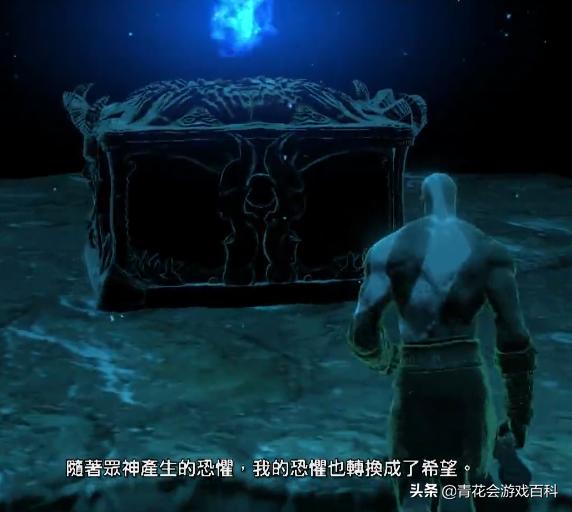 游戏情绪管理,游戏基础知识俘虏角色的设计手法