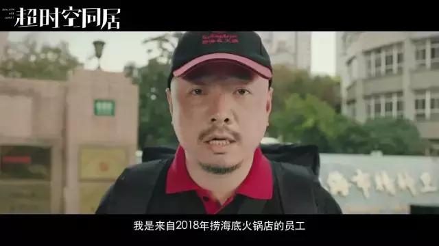 2018十大票房最高的电影,2019年票房排行榜前十名