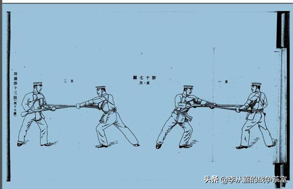 抗日战争日本的刀法,抗日战争时期日军使用武士刀