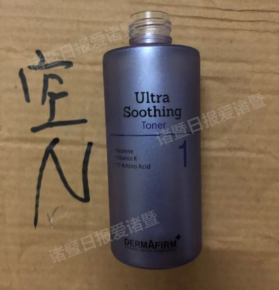 买到赫莲娜假货怎样让商家退钱,怎么看赫莲娜正品真假鉴别