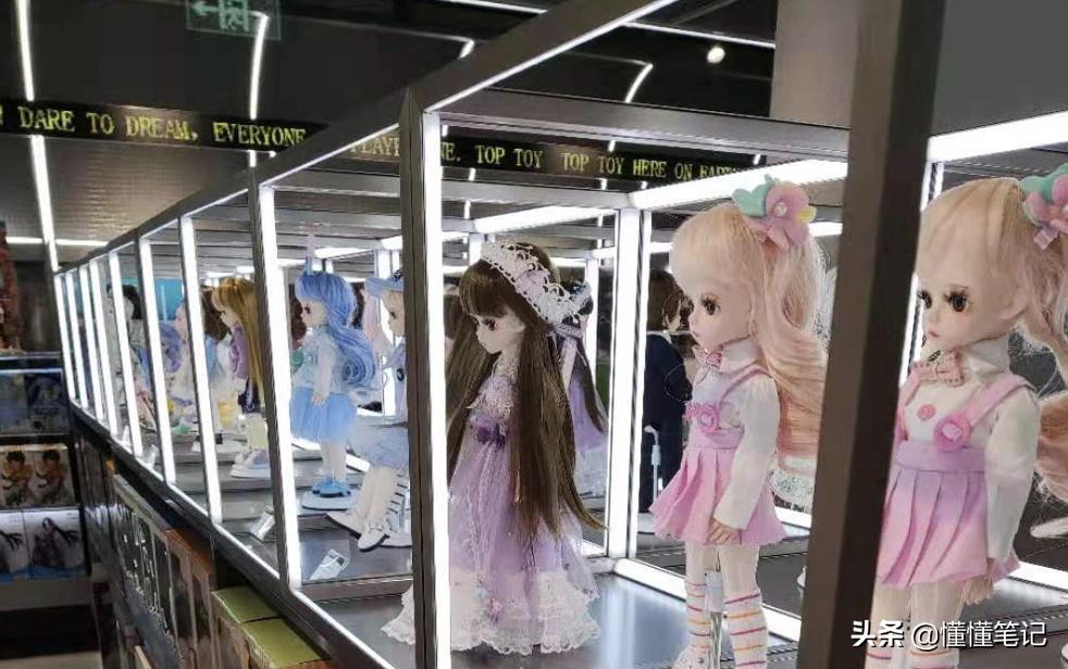 泡沫盲盒,盲盒泡沫格子