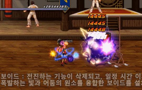 dnf女魔法师二觉,dnf女魔法师三觉视频