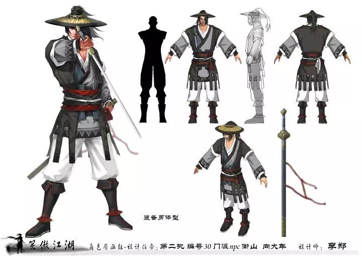 一个游戏是如何开发出来的,新游戏开发流程