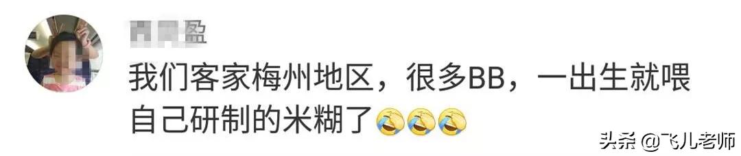 五个月宝宝肾里长满结石,宝宝5个月含钙高的辅食