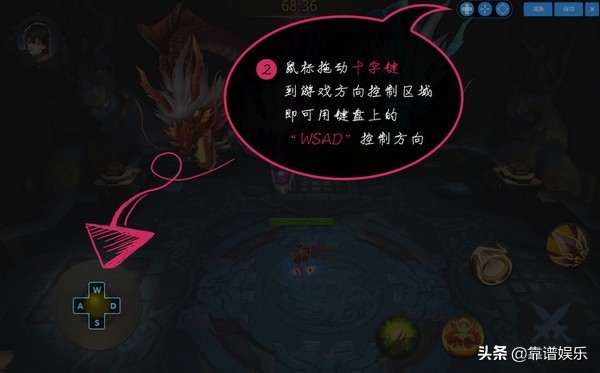 哪个安卓模拟器多开最好,电脑安卓模拟器能多开微信吗