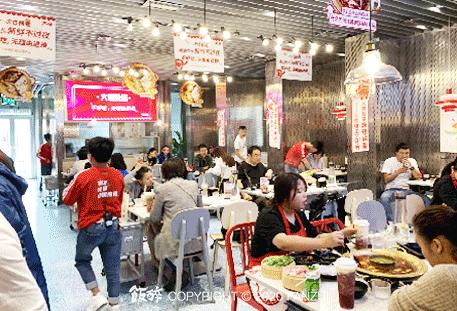 商家招募！2020珠海饭醉团伙黑卡烤肉节，⑤折”过把瘾”