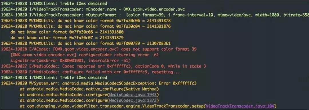 Android视频技术探索之旅：美团外卖商家端的实践