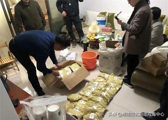 吃*肥药减**险被抓？警惕小作坊“瘦身神药”藏毒