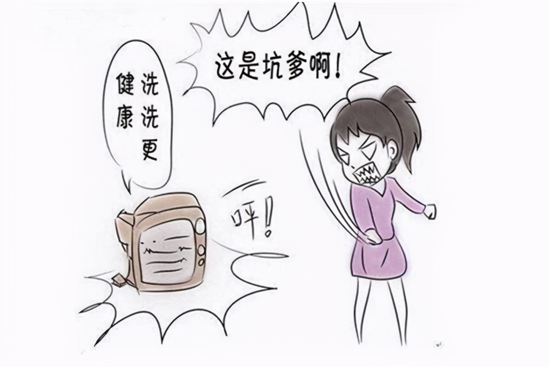 经常冲洗特别干净外阴有什么影响,经常冲洗外阴有啥副作用