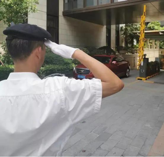 杭州金地天逸管家,杭州金地天逸城