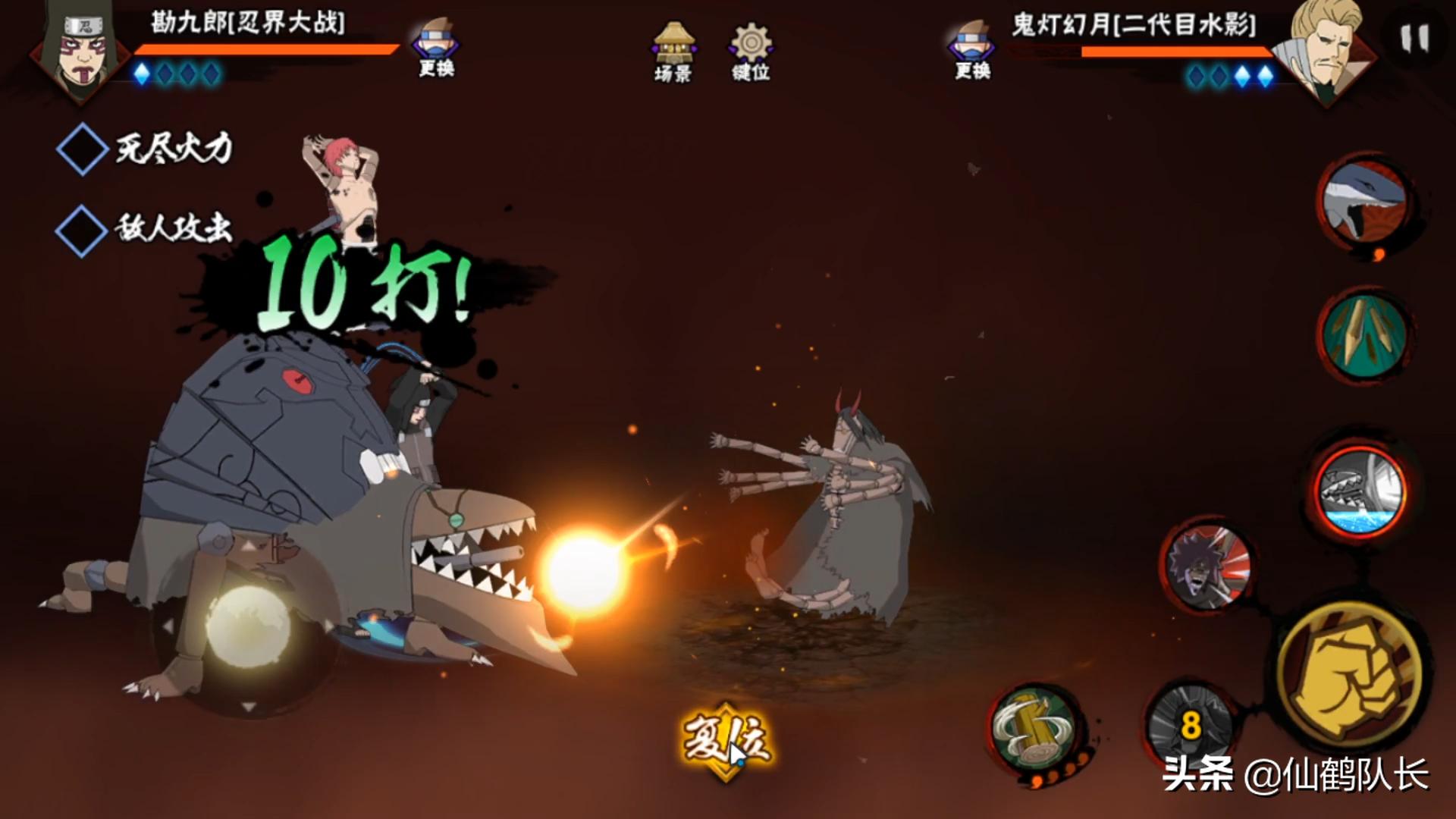 火影手游新手推荐什么s忍者,火影冷门忍者