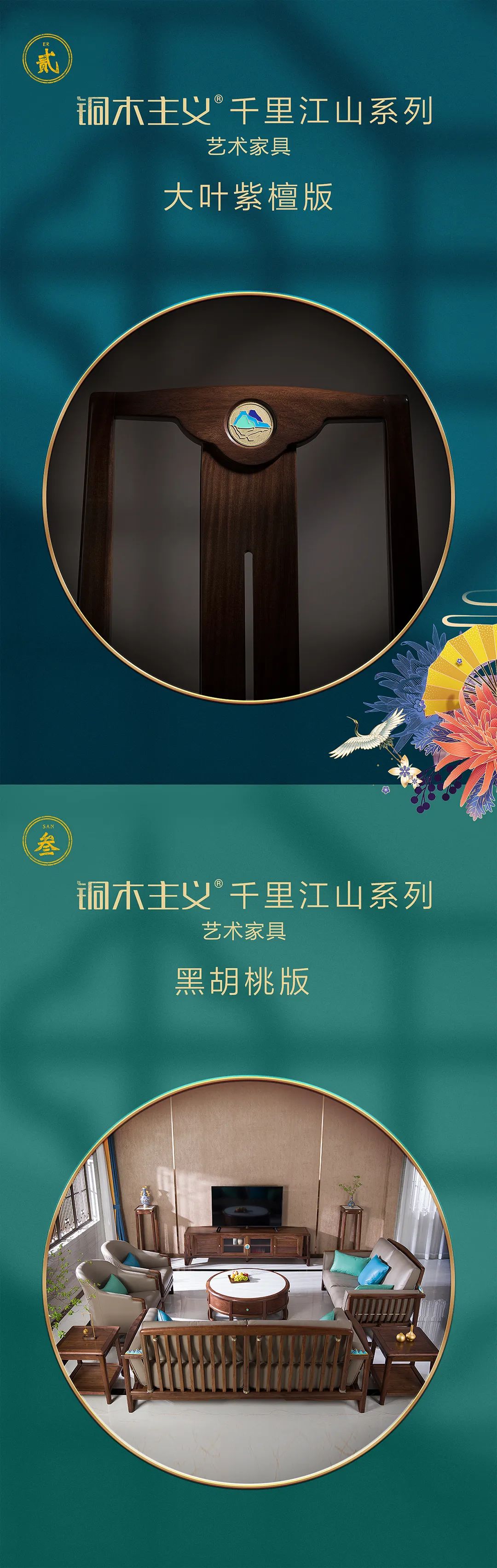 借力大热IP《国家宝藏》，「铜师傅」如何讲好中国故事