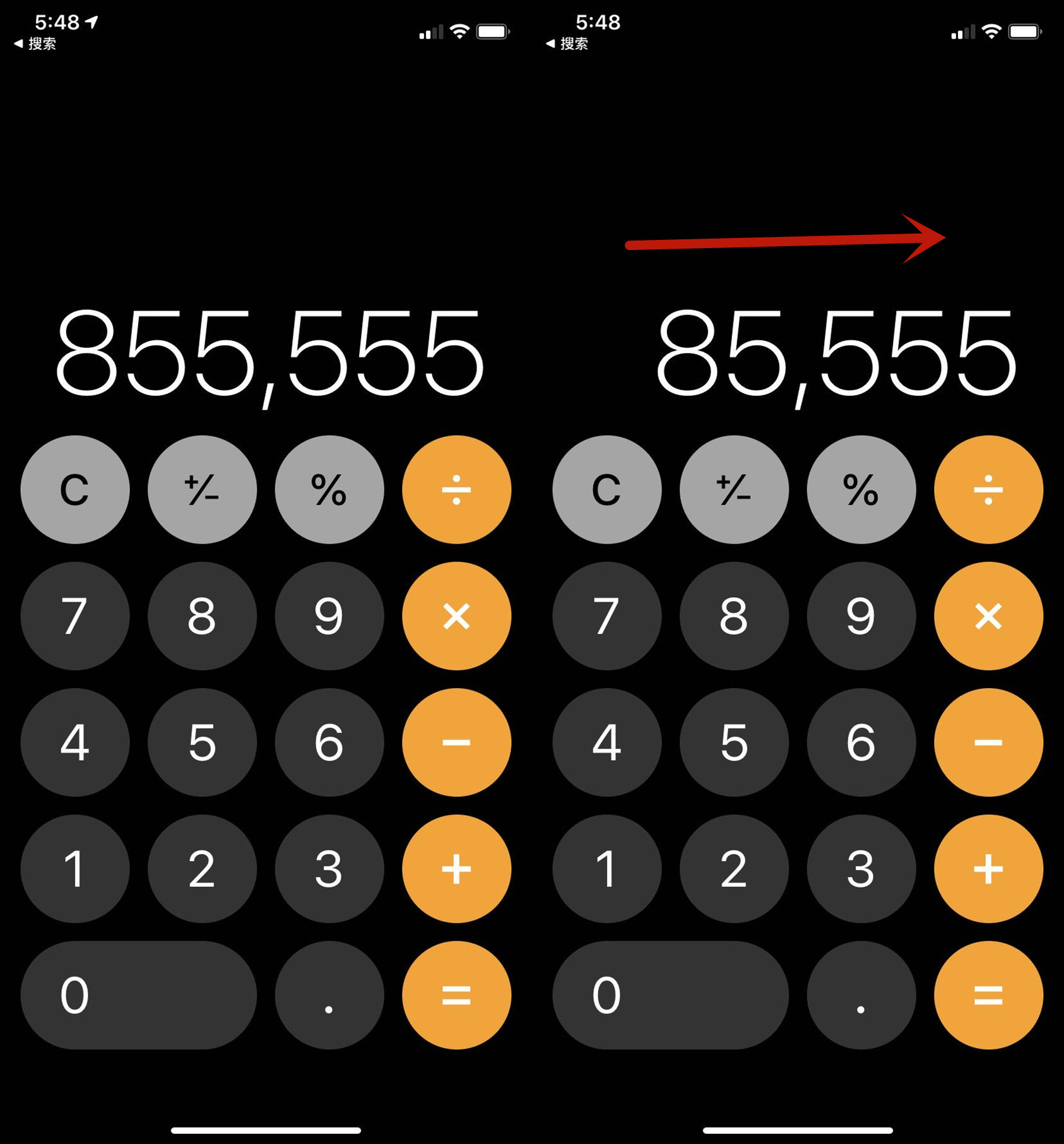 99%的人都不知道的iphone实用技巧,7个小技巧让你的iphone更好用
