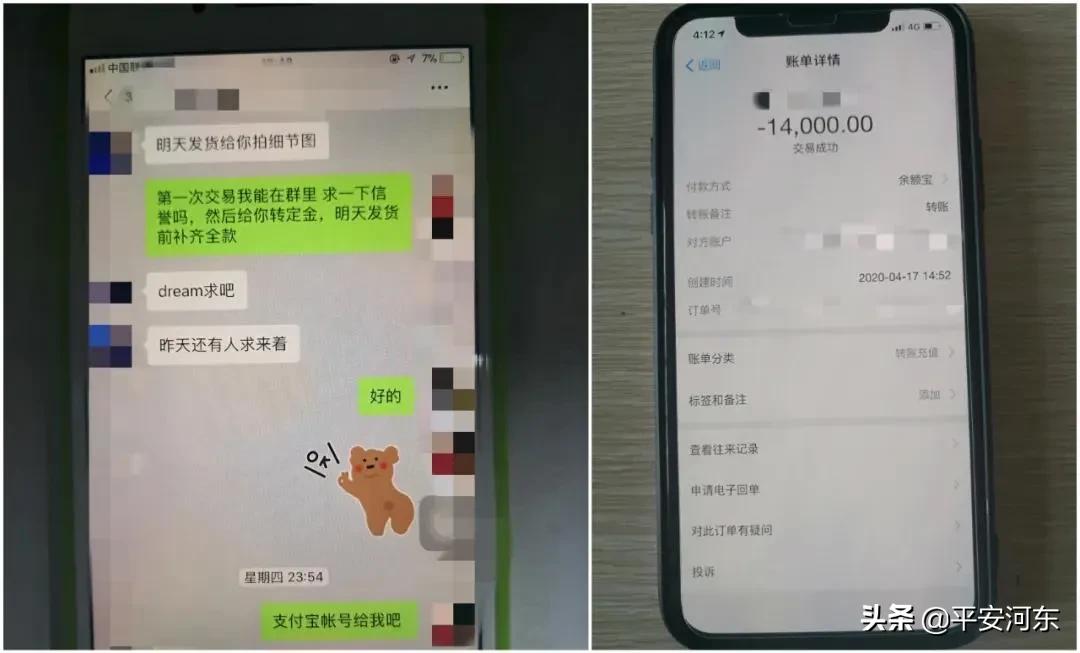 这个世界上没有后悔药的视频,没有后悔药女声完整版