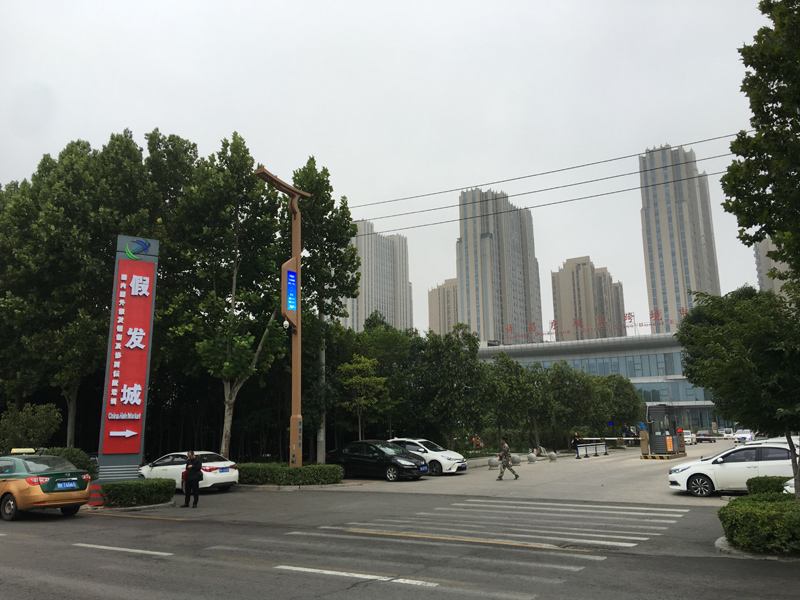 河南不为人知的农产品,河南特色食品产业