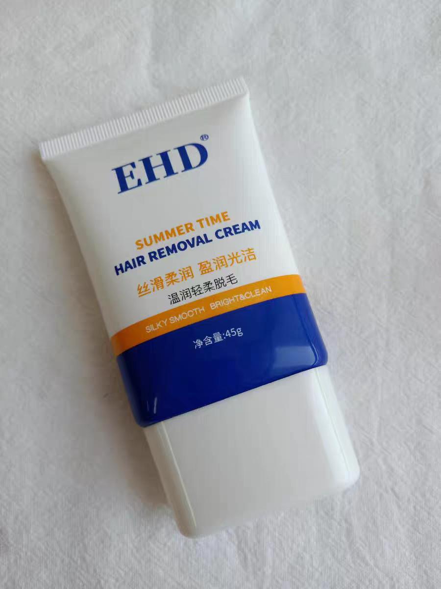 猕猴桃脱毛膏,猕猴桃女孩推荐的脱毛膏