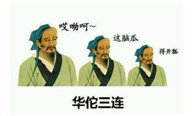 锵锵行天下第三季结尾剪辑,锵锵行天下番外