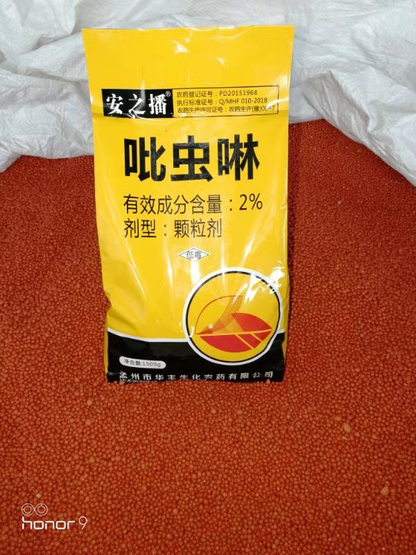 有名小麦颗粒拌种剂,小麦颗粒膨胀剂都是哪些