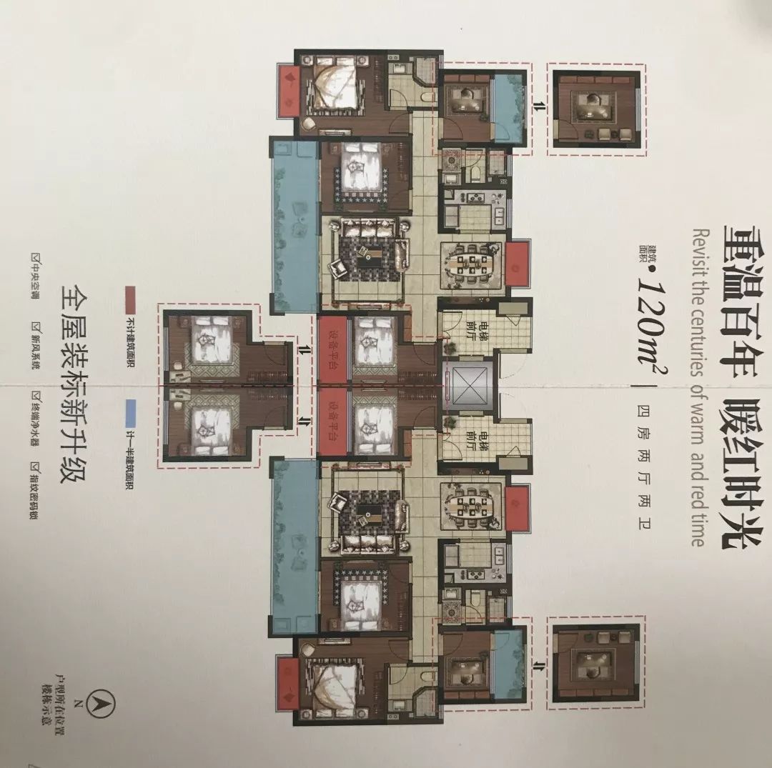 万科翡翠公园99万起首付30万起,万科翡翠公园2期最新售价