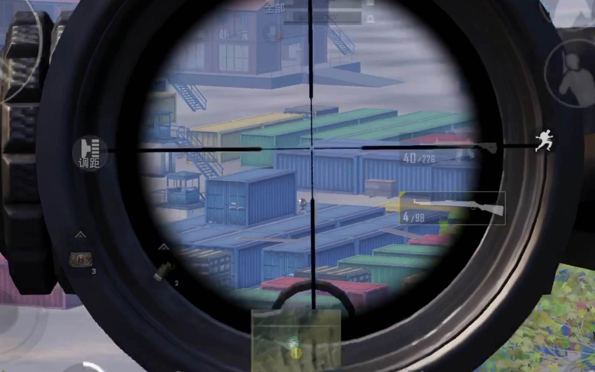 瞄准镜进水了怎么消除雾气,瞄准镜有雾水怎么处理