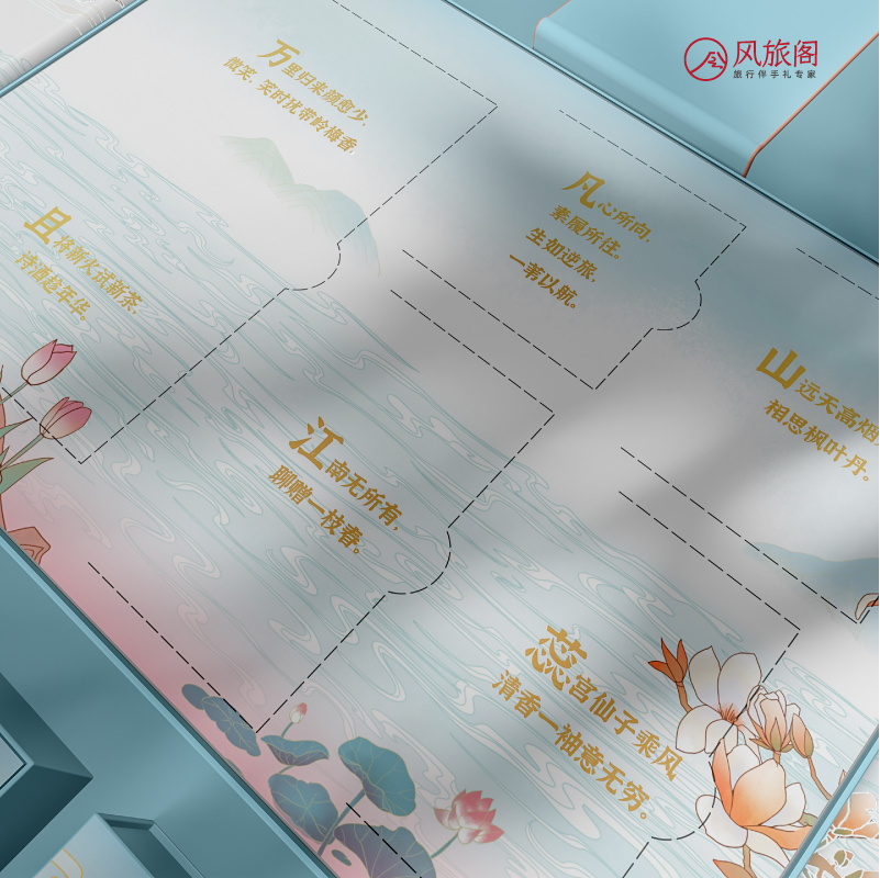 跟女朋友刚认识七夕送什么礼物,七夕给女朋友买多少钱的礼物