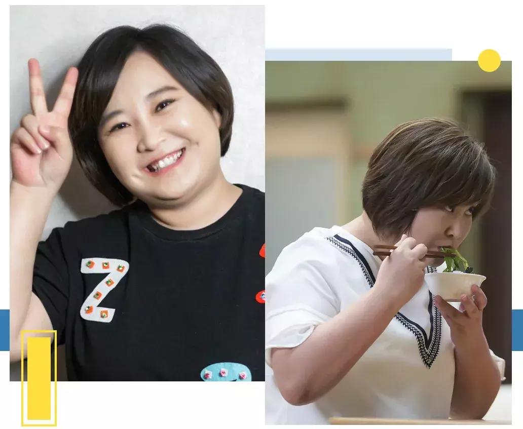 新发型丑了怎么办,新发型丑