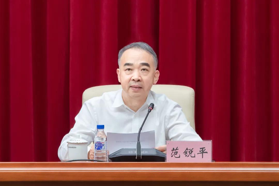 成都范锐平任命公示,成都市范锐平公示