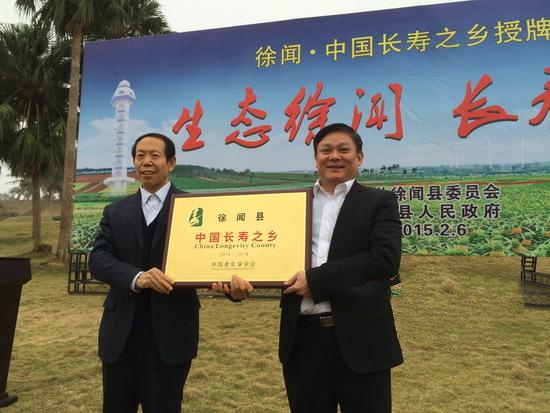 徐闻菠萝与武汉菠萝区别,徐闻菠萝跟普通菠萝的区别