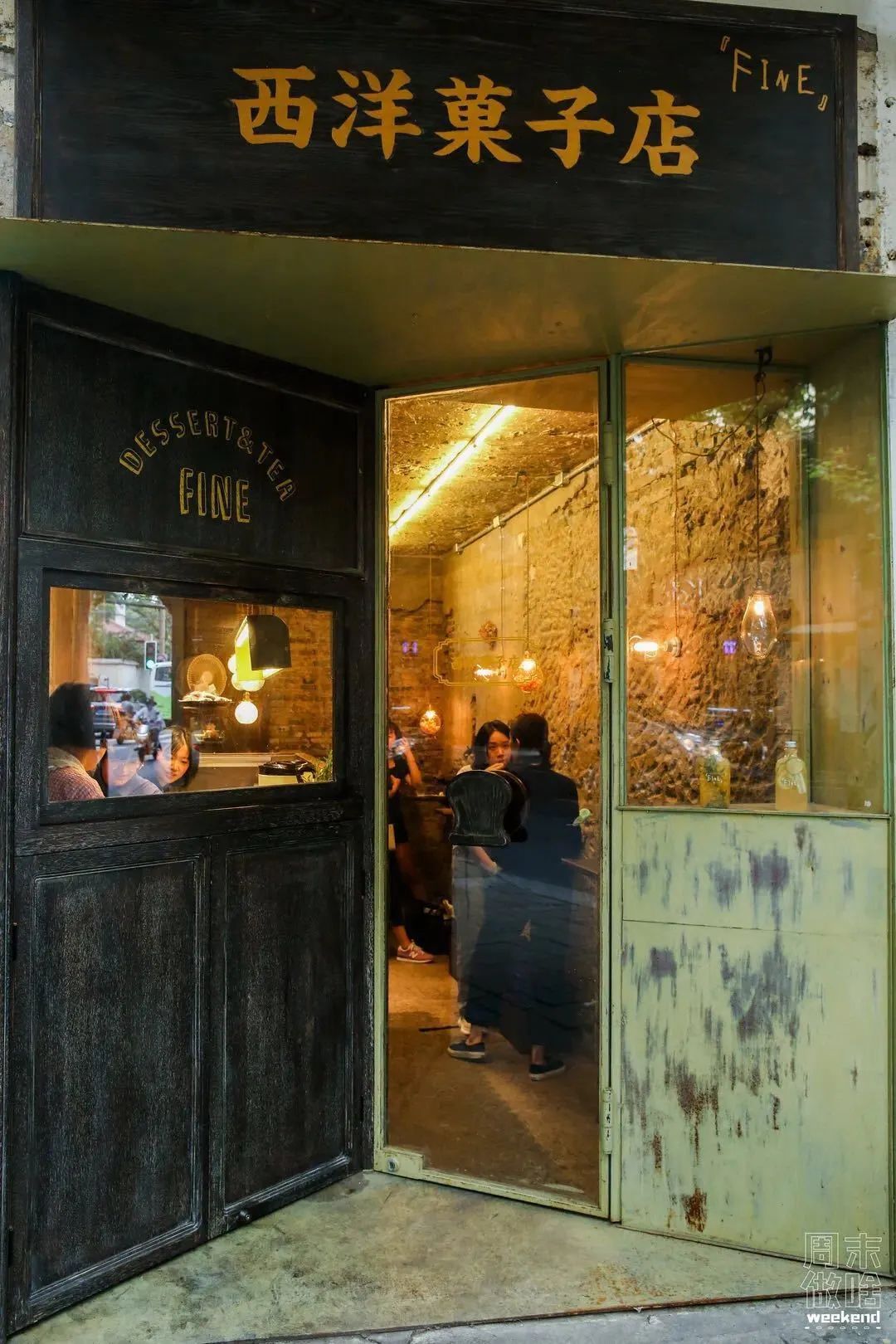 上海新开餐厅名单,上海好吃环境又优雅的餐厅推荐