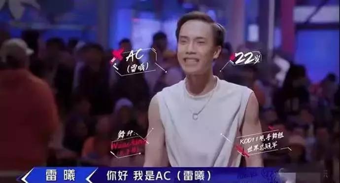 《街舞2》罗志祥队“樱花舞”和韩庚队“古风舞”,谁更胜一筹?