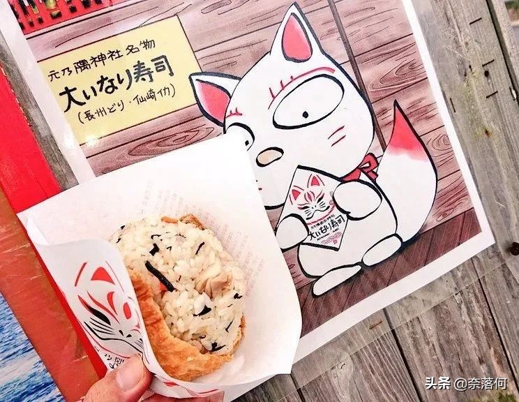 灞卞彛鍘垮厓涔冮殔绋绘垚绁炵ぞ,灞卞彛鍘垮厓涔冮殔绁炵ぞ