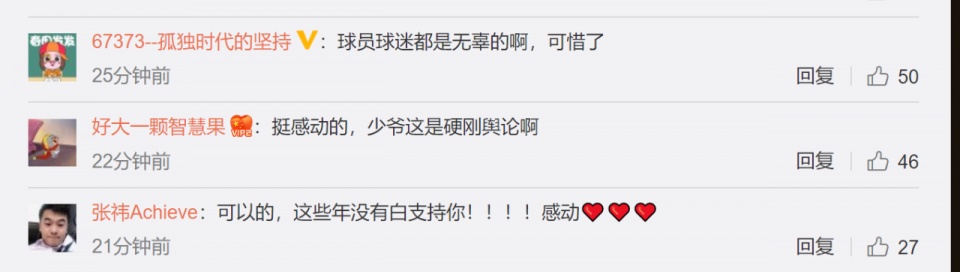 nba球星穿搭威斯布鲁克,nba穿搭乔治潮流